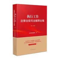 ��(zh��)�й������ɷ�Ҏ(gu��)˾�����ȫ��