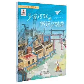  ��һ��һ·�������L����觺��ϵ���F�����