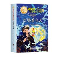  �Zؐ���ČW(xu��)��(ji��ng)��Ʒ���x������������