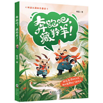  ���ܰɣ���������