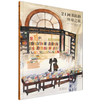  24�g����ĭh(hu��n)��֮��