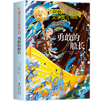  �Zؐ���ČW(xu��)����Ʒ���x��D�� �¸ҵĴ��L ��С�W(xu��)����x��(j��ng)������ �Z�����x�����������ǧ�f�N�������������꼉�n����x�ώ����]