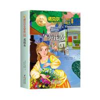  �Zؐ���ČW����Ʒ���x���u��Ů