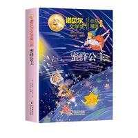  �Zؐ���ČW����Ʒ���x���۷乫��