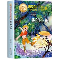  �Zؐ���ČW����Ʒ���x���ҵ�С��