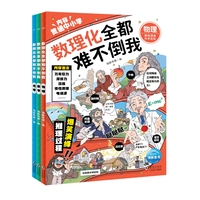  ��(sh��)����ȫ���y������ ȫ3�� �p������(sh��)������С����㕽ӟo����