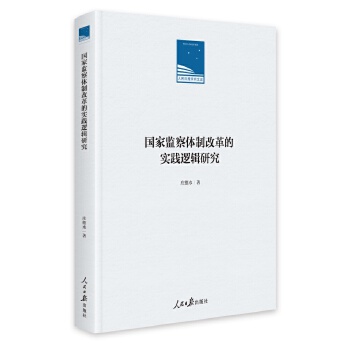  ���ұO(ji��n)���w�Ƹĸ�Č��`߉݋�о�