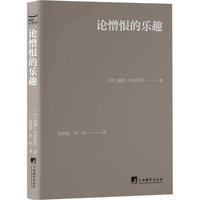 Փ���޵Ę�(l��)Ȥ