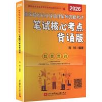 �����R����(zh��)�I(y��)�������t(y��)���Y��ԇ�Pԇ���Ŀ��c