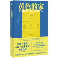 �Sɫ�ļ� �ձ�������Ҵ���δӳ��Ԓ�}�������״����M �����Ŀ��ǸF�� �����X���X�����F ���X���κ��˶��L��