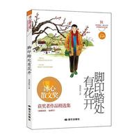 �_ӡ̤̎�л��_