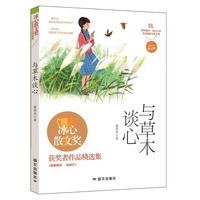 �c��ľՄ��