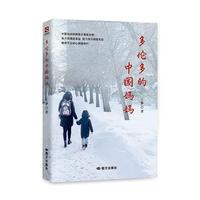 ��������Ї�����