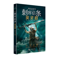  �̿��ŗl��Ӣ�`�� ���R֮��