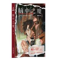 �X��֮ħ �@㤵�늸��Ծ� �������p�ی��Q �W(xu��)�߇�(y��n)�h ��(d��o)����� ֪��up���ú������\�����] ��(d��ng)��(d��ng)�ԠI