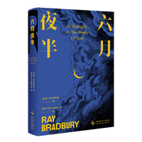  ����ҹ�� �� �����²��｛(j��ng)��С�f����y�Ď챾 �ƻ� ��� ���� �@� ħ�ìF(xi��n)�� Ԋ��ȫ��λ�M�� ����������ĉ������а�