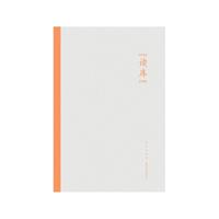  �x��(k��)2505 ���������� �x��(k��)�x��ϵ�� ��������ƪ���� ������R(sh��) ����L(zh��ng)�� �ܽ^��Ƭʽ��x ��(d��ng)��(d��ng)�ԠI(y��ng)