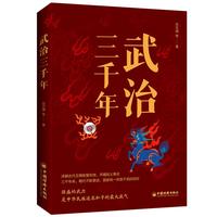 ������ǧ��