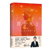  ���ڻ��ϣ�24λŮ�Ե�һ��