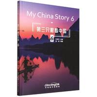 ����ֻ�ۿ��Ї�(gu��)