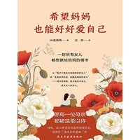  ϣ������Ҳ�ܺúÐ�(��i)�Լ�