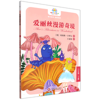  �����z�����澳���꼉�� С�W(xu��)���Z���n����x���˽̰�옷�x�����n���С�W(xu��)���n����x��6�꼉�Կ��x�������罛(j��ng)�䃺ͯ�ČW(xu��)�n��