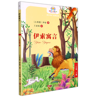  ����Ԣ�����꼉(j��)�� С�W(xu��)���Z(y��)���n����x���˽̰�옷(l��)�x�����n���С�W(xu��)���n����x��3�꼉(j��)��(c��)���x�������罛(j��ng)�䃺ͯ�ČW(xu��)�n�����ͯ