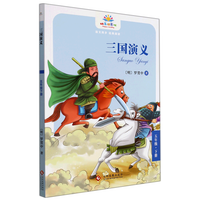  ����(gu��)���x���꼉(j��)�� С�W(xu��)���Z(y��)���n����x���˽̰�옷(l��)�x�����n���С�W(xu��)���n����x��5�꼉(j��)��(c��)���x�������罛(j��ng)�䃺ͯ�ČW(xu��)�n�����ͯ