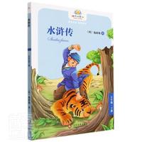  ˮ�G�����꼉�� С�W(xu��)���Z���n����x���˽̰�옷�x�����n���С�W(xu��)���n����x��5�꼉�Կ��x�������罛(j��ng)�䃺ͯ�ČW(xu��)�n�����ͯ��