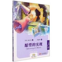  Ը���Č�(sh��)�F(xi��n)���꼉�� С�W(xu��)���Z���n����x���˽̰�옷�x�����n���С�W(xu��)���n����x��2�꼉�Կ��x�������罛(j��ng)�䃺ͯ�ČW(xu��)�n�����