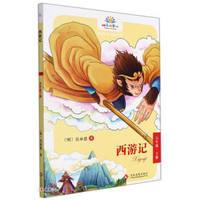  ����ӛ���꼉(j��)�� С�W(xu��)���Z(y��)���n����x���˽̰�옷(l��)�x�����n���С�W(xu��)���n����x��5�꼉(j��)��(c��)���x�������罛(j��ng)�䃺ͯ�ČW(xu��)�n�����ͯ��