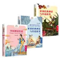  ���罛(j��ng)����Ԓ�c���f����.�����꼉�� С�W���Z���n����x���˽̰�옷�x�����n���С�W���n����x��4�꼉�Ͽ��x�������罛(j��ng)�䃺