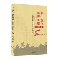 ��(sh��)����� ��đӢ��