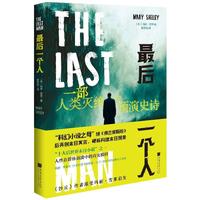 ���һ����