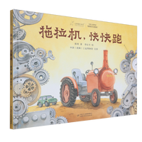  ����¹�L���^���������C�������