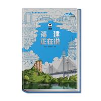  �����Ї����ļ��l(xi��ng)���l(f��)�������桤���������f