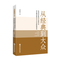 �Ľ�(j��ng)�䵽��