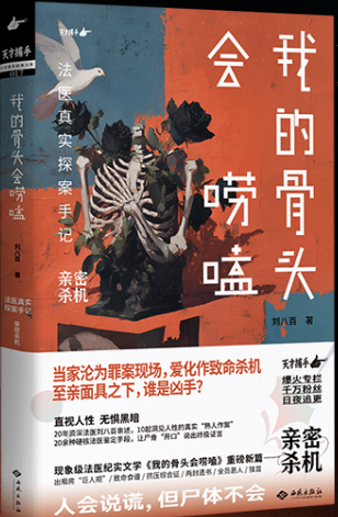 �ҵĹ��^���Zྣ����t(y��)�挍̽����ӛ.�H�ܚ��C