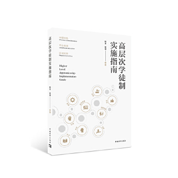 �ߌӴΌWͽ�ƌ�ʩָ��