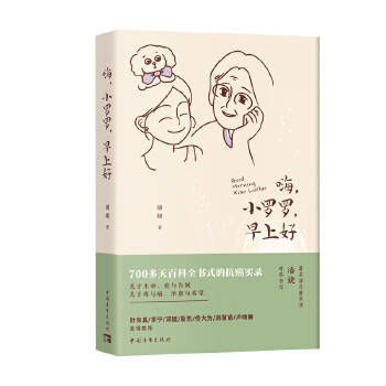 ��,С�_�_,���Ϻ�