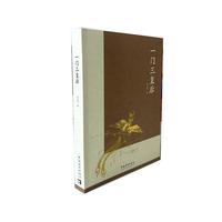 һ�T���ʺ�