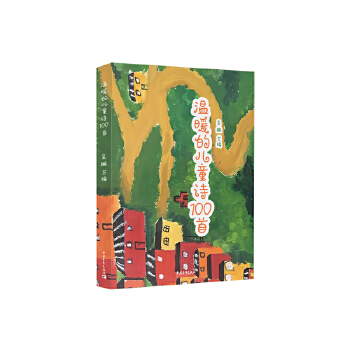  ��ů�ă�ͯԊ(sh��)100��