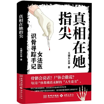  ��������ָ��