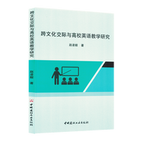 ���Ļ����H�c��УӢ�Z�̌W�о�