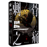 �̹�֮ʹ����(d��ng)��(d��ng)���ƽ���֮��������