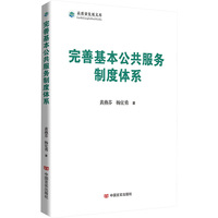 ���ƻ�����������(w��)�ƶ��wϵ