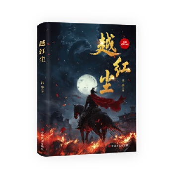  Խ�t�m ���A �Lƪ��bС�f ��Σ�C�ķ���̽���������ڵ��ΩӰ��������