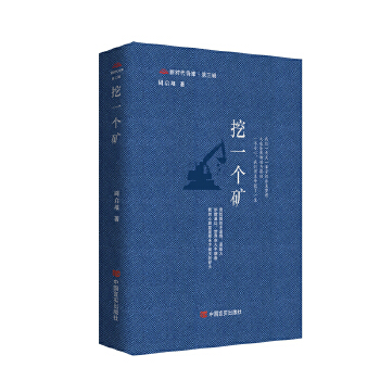  ��һ��(g��)�V �r(sh��)��Ԋ(sh��)��(k��) �܆��� ��ɳĮ�Ļ�ʏ���Vɽ�ķ��v��Ԋ(sh��)���ԹP�������Ԋ(sh��)�����_(k��i)����V���ļ����cú̿��ʷԊ(sh��)