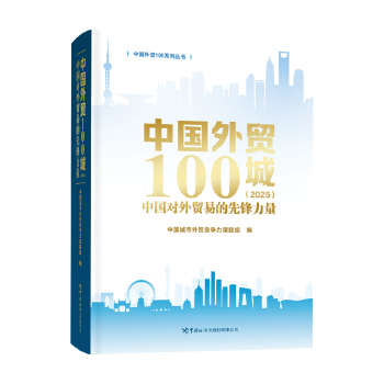  �Ї����Q(m��o)100�ǡ����Ї������Q(m��o)�׵����h����