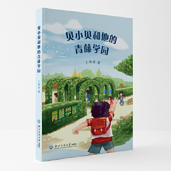 ؐСؐ���������ٌW(xu��)�@